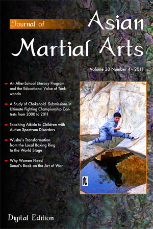 2011 Journal of Asian Martial Arts
